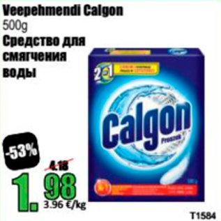 Allahindlus - Veepehmendi Calgon 500 g