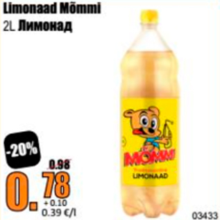 Allahindlus - Limonaad Mõmmi 2 L