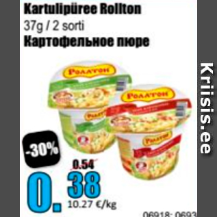 Allahindlus - Kartulipüree Rolton 37 g / 2 sorti