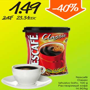 Allahindlus - Nescafe Classic lahustuv kohv