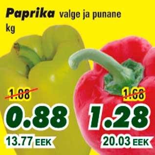 Allahindlus - Paprika valge ja punane