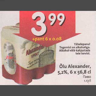 Allahindlus - Õlu Alexander, 5,2%, 6 х 56,8 cl