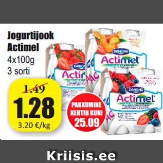 Allahindlus - Jogurtijook Actimel