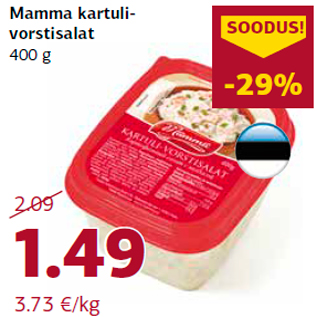 Скидка - Картофельный салат с колбасой Mamma