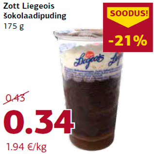 Allahindlus - Zott Liegeois šokolaadipuding 175 g