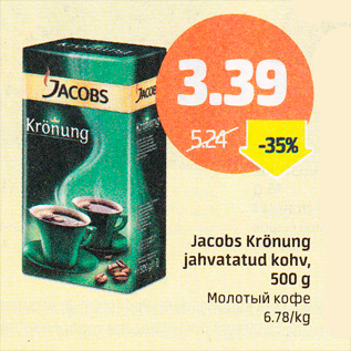 Allahindlus - Jacobs Krönung jahvatatud kohv, 500 g