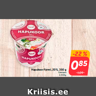 Allahindlus - Hapukoor Farmi, 20%, 350 g