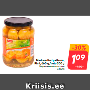 Allahindlus - Marineeritud patisson, Rimi, 660 g /neto 300 g