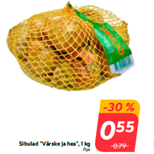 Allahindlus - Sibulad "Värske ja hea", 1 kg