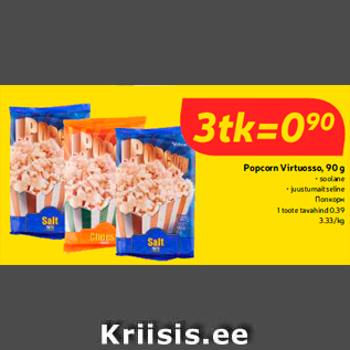 Allahindlus - Popcorn Virtuosso, 90 g