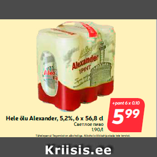 Allahindlus - Hele õlu Alexander, 5,2%, 6 x 56,8 cl