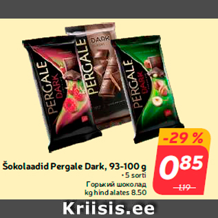 Allahindlus - Šokolaadid Pergale Dark, 93-100 g