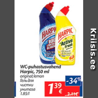 Allahindlus - WC-puhastusvahend Harpik, 750 ml