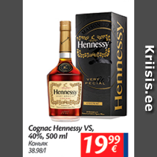 Allahindlus - Cognac Hennessy VS