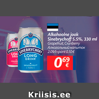 Allahindlus - Alkohoolne jook Sinebrychoff