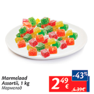 Allahindlus - Marmelaad Assortii, 1 kg