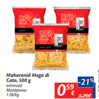 Allahindlus - Makaronid Mega di Cato, 500 g