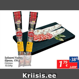 Allahindlus - Salaami Fuetec, Elpozo, 170 g
