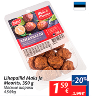 Allahindlus - Lihapallid Maks ja Moorits, 350 g