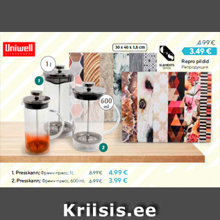 Allahindlus - 1. Presskann; - 4.99 € 2. Presskann; Френч-пресс; 600 ml; - 3.99 €