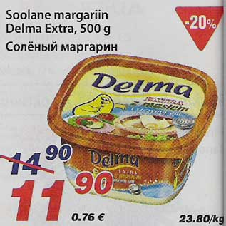 Allahindlus - Soolane margariin Delma Extra