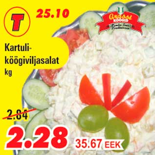 Allahindlus - Kartuli-köögiviljasalat