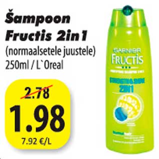 Скидка - Fructis шампунь 2в1
