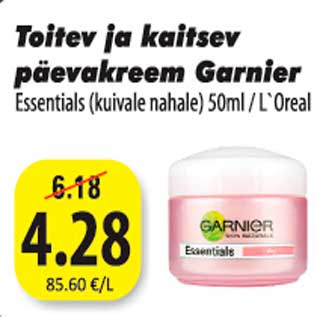 Скидка - Питательный и защитный дневной крем Garnier