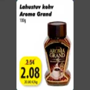 Скидка - Pастворимый кофе Aroma Grand