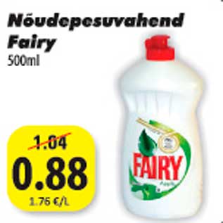 Скидка - Средство для мытья посуды Fairy
