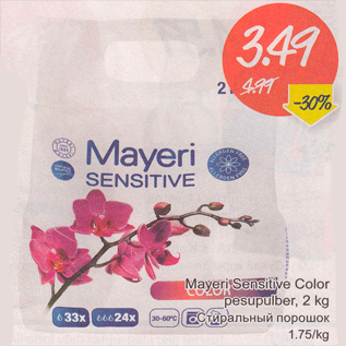 Allahindlus - Mayeri Sensitive Color pesupulber, 2 kg