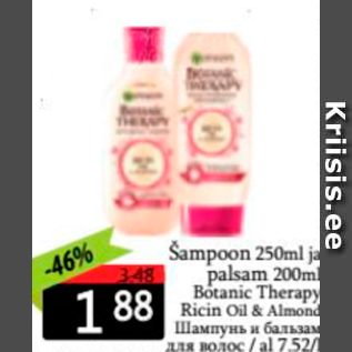 Allahindlus - Šampoon 250 ml ja palsam 200 ml Botanic Therapy Ricin Oil & Almond