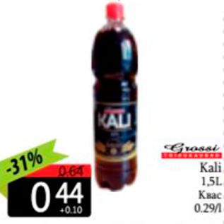 Allahindlus - Kali 1,5 L