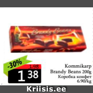 Allahindlus - Kommikarp Brandy Beans 200 g
