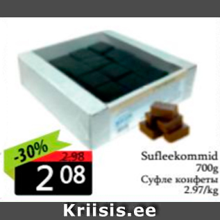 Allahindlus - Sufleekommid 700 g