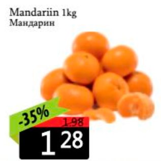 Allahindlus - Mandariin 1 kg