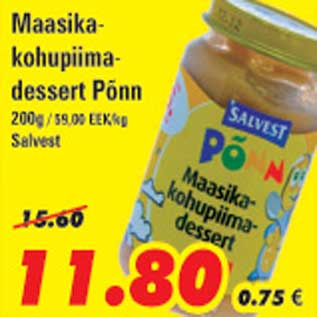 Allahindlus - Maasika-kohupiima dessert Põnn