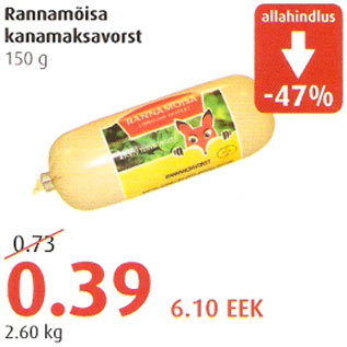 Allahindlus - Rannamõisa kanamaksavorst