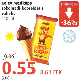 Allahindlus - Kalev Mesikäpp šokolaadi-koorejäätis vahvlis