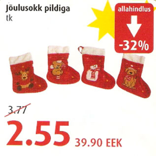 Allahindlus - Jõulusokk pildiga