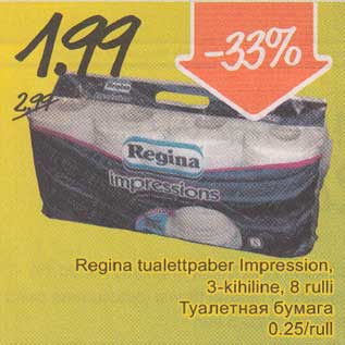 Allahindlus - Regina tualettpaber Impression, 3-kihiline, 8 rulli