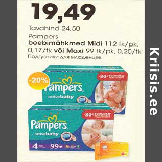 Allahindlus - Pampers bееbimähkmеd Midi ll2 tk/pk,0,17/tk või Maxi 99 tk/pk, 0,20/tk