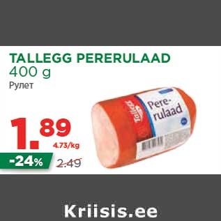 Allahindlus - TALLEGG PERERULAAD 400 g