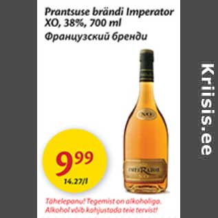 Allahindlus - Prantsuse brändi Imperator XO, 38%, 700 ml