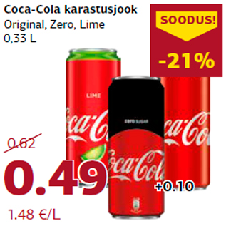 Allahindlus - Coca-Cola karastusjook