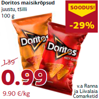 Скидка - Кукурузные чипсы Doritos