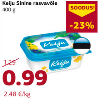 Allahindlus - Keiju Sinine rasvavõie 400 g