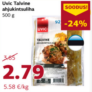 Allahindlus - Uvic Talvine ahjukintsuliha 500 g