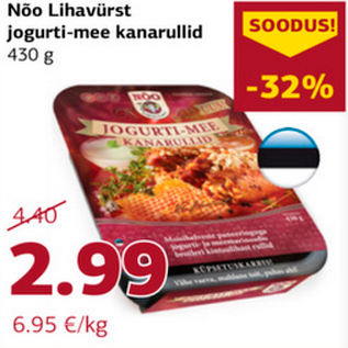 Allahindlus - Nõo Lihavürst jogurti-mee kanarullid 430 g