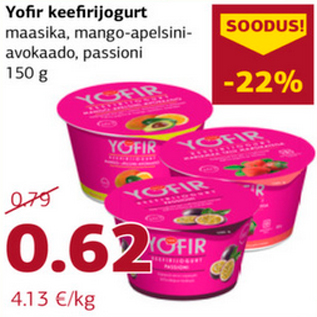 Allahindlus - Yofir keefirijogurt